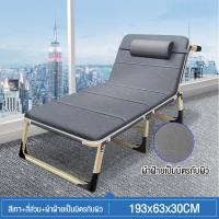 ราคา SN เตียงพับได้ พร้อมที่นอนหนาๆ เตียงพับ เตียงพกพา เตียงสนาม ไม่ต้องติดตั้ง เตียงนอนเดี่ยว เตียงนอนพับได้ เตียงสนาม เตียงอเนกประ (20910832022)