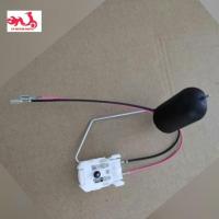 ราคา ลูกลอยถังน้ำมันเบนซิน Honda Dream ดรีม110i Super Cub อะไหล่แท้ศูนย์ รหัสอะไหล่ 37800 KZV T01 ดรีม110ไอ ซุปเปอร์คัพ (15659331030)