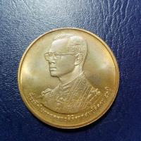 ราคา เหรียญในหลวง s 9 หลังพsะพุทธมหาวชิsาอุตตโมภาส ฯ เขาชีจssย์ ที่sะลึกครองสิริsาชสมบัติครบ50ปี พศ 2538 เนื้oท oงแดง ซoงเดิม บล๊oกกoงกษาปณ์ (834744698)