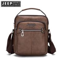 ราคา JEEP SPIRIT 1941 ESTD กระเป๋าถือถุงความจุสูงสะพายหนังยุโรปและอเมริกากระเป๋าเดินทางวินเทจ (18993484665)