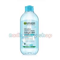 ราคา การ์นิเย่ ไมเซล่า คลีนซิ่ง วอเตอร์ 400 125มล GARNIER MICELLAR 400 125ML การ์นิเย่ มี3สูตร ฟ้า ชมพู เหลือง (17002354472)