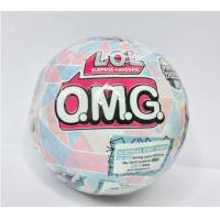 ราคา ราคาเสนอ100 1ชิ้นตุ๊กตา Lols ของแท้ L o l เซอร์ไพรส์ Lil Sisters Ball Eye Spys ชุดของขวัญที่ดีที่สุดสำหรับเด็ก (18020371443)