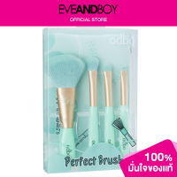 ราคา ODBO Perfect Brush (7158732980)