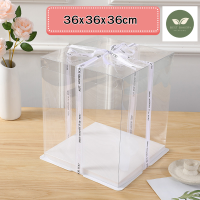 ราคา กล่องเค้ก กล่องเค้กใส กล่องเค้กใสทรงสูง กล่องเค้กใสขนาด 1 ปอนด์ 2ปอนด์ 3ปอนด์4ปอนด์ กล่องเค้ก เบเกอรี่ (20637238706)