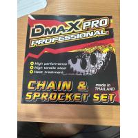 ราคา ชุดโซ่สเตอร์รถมอเตอร์ไซค์ DMAXPRO 428 ครบชุดรถSUZUKI RC100 SMASH (20699237412)