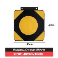ราคา บ้านมวยติดผนังกระสอบทราย Sanda เทรนเนอร์แขวนมวยเป้าหมาย (20961200314)