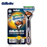 ราคา Gillette Fusion 5 Razor Electric Shaver Battery Power Shaver for Men Male Face Beard Shaving Razor Hair Trimmer 5 Layer Blades Replacement Refills Men s Beauty Tools (19605858931)