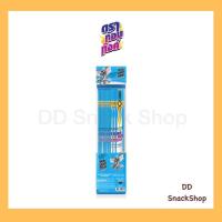 ราคา ดราก้อนทังค์ ขนมฟรุตกัมมี่ เยลลี่ลิ้นมังกร (20427450885)