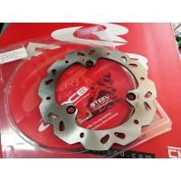 ราคา จานดิส RCB หน้า หลัง YAMAHA NMAX (15818289651)