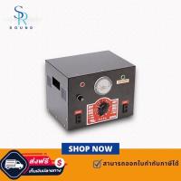 ราคา ฟรีค่าส่ง SIAMNEON SP15A หม้อเพิ่มไฟขนาด 15A สินค้าใหม่ มีหน้าร้าน (21031404643)