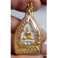 ราคา เหรียญหล่อกะไหล่ทองสามกษัตริย์พระพุทธเมตตา เลี่ยมกรอบสวยงาม (20638561787)