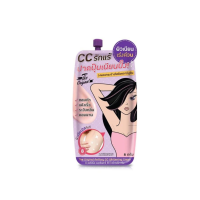ราคา The Original Axillary CC Whitening Cream CCรักแร้ (20768644386)