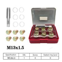 ราคา ชุดซ่อมเกลียว น๊อตน้ำมันเครื่อง 13x1 5 ชุดซ่อมเกลียว น๊อตน้ำมันเครื่อง ใช้สำหรับซ่อมเกลียว (21210700316)