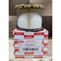 ราคา กรองโซล่า ISUZU D MAX 2 5 3 0 COMMOLRAIL 2007 2011 MU 7 8 98149982 0 (20401299558)