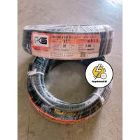 ราคา สายไฟ VCT 4x1 5 4x2 5 ความยาว 5 10 เมตร ยกขด 20 เมตร ทองแดงแท้ สายฝอย สายอ่อน สายทองแดง สายคู่ (19451059841)