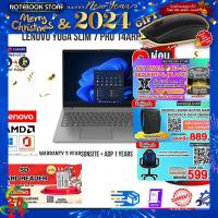 ราคา ผ่อน 0 10 ด รับเพิ่ม SD CARD READER รับเพิ่ม MOUSE MS116 รับเพิ่ม JOY GAME กดซื้อ Gaming Backpack 889 LENOVO YOGA SLIM 7 PRO 14ARH7 82UU0050TA R7 6800HS (17531345186)
