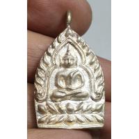 ราคา เหรียญหล่อพิมพ์เจ้าสัวสมเด็จพระสังฆราชญาณวัดบวรสภาพสวยงามราคาแบ่งปันเลยจ้า (17968223842)