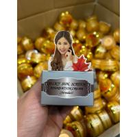 ราคา ครีมกันแดดรองพื้นใยไหม เบลเลซ่า Belleza Silky Sunscreen SPF 60 (20995043657)