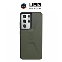 ราคา เคส UAG รุ่น Civilian Samsung Galaxy S21 S21 Plus S21 Ultra by Vgadz (16793043884)