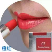 ราคา พร้อมส่ง CXC Annilove มิสทิน คิว เพอร์เฟ็ค ลิป คัลเลอร์ Golden flower ลิปสติกปรับสีตามอุณหภูมิ 3 5กรัม M34 (11313379302)