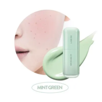 ราคา skin care ของแท้100 Laneige Skin Veil Base EX SPF28 PA 30ml No 40 Pure Violet ลาเนจ เบสปรับผิวสูตรใหม่ (19503281853)