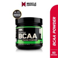 ราคา Optimum Nutrition BCAA5000 Powder กรดอะมิโนเสริมสร้างกล้ามเนื้อ (1216372476)