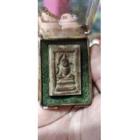 ราคา พระสมเด็จหลังหลวงพ่อกวย วัดโฆสิตาราม ชัยนาท ปี15 (16827162582)