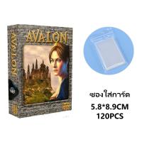 ราคา The Resistance Avalon Board Game ภาษาอังกฤษ บอร์ดเกม อวาลอน (20760270089)