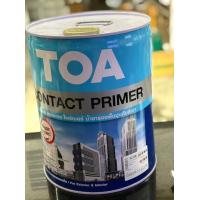 ราคา สีรองพื้นปูนเก่า TOA Contact Primer น้ำยารองพื้นปูนทับสีเก่า 1 กล 5กล ทีโอเอ คอนแทคไพรเมอร์ รองพื้นปูนเก่า (20190588027)