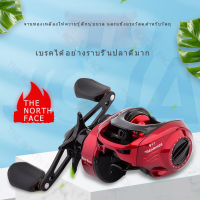 ราคา รอกหยดน้ำ รอกเบสหยดน้ำ รอกหยดนํ้า แรงลาก 10 กก อัตราทดเกียร์ความเร็วสูง 7 2 1 น้ำจืด ตกปลาทะเล รอกเบท รอก รอกเบส (19592859567)