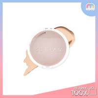 ราคา So Glam Ideal Airy Cushion คุชชั่นเนื้อฉ่ำวาว (21204800580)