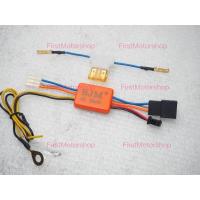 ราคา รีเลย์ไฟผ่าหมาก รีเลย์ไฟฉุกเฉิน Wave110 I 125 I Click125 I PCX150 V3 ไฟเลี้ยวกระพริบ4ดวงพร้อมกัน พร้อมลูกเล่นหลายรูปแบบ เก็บเงินปลายทางได้ (459297489)