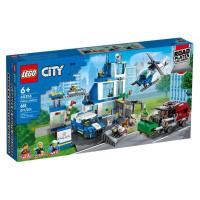 ราคา LEGO City 60316 Police Station by Bricks Kp (17188551599)