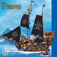 ราคา Toylinx เรือของเล่นเด็ก โมเดลเรือโจรสลัดอิฐไร้กาลเวลาบล็อกตัวต่อเรือโจรสลัดชุดของเล่นสุดสร้างสรรค์ของขวัญวันเกิด (21171069624)