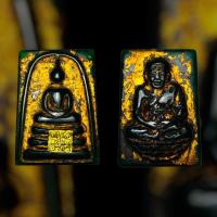 ราคา พระสมเด็จพิมพ์ประธาน หลังหลวงปู่ทวดเนื้อหยกเขียวเครื่องรางAmulets (16224506410)