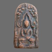 ราคา ชินราช กรุนางตรา จ นครศรีธรรมราช พระเครื่อง (19589974202)