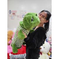 ราคา หมอนข้างตุ๊กตา ตุ๊กตาหมอนข้าง หมอนข้างเต่า หมอนข้างมายเม หมอนข้างแมวจี้ ขนาด 76 cm (17971753286)