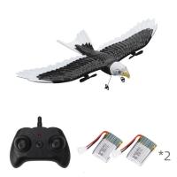 ราคา Toysmars รีโมทคอนโทรลนกอินทรี2CH ของเล่นร่อนสำหรับเด็กหญิงเด็กชายสัตว์ RC เครื่องบินของเล่นว่าวบินสำหรับผู้เริ่มต้นและผู้ใหญ่อุปกรณ์สำหรับงานเลี้ยงวันเกิดเด็กชายของขวัญสำหรับเพื่อนเด็ก (20265506960)