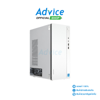 ราคา Desktop Lenovo IdeaCentre5 14IRB8 90VK005ETA (21014495173)