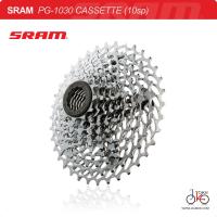 ราคา เพืองจักรยาน 10สปีด SRAM PG 1030 10SPEED CASSETTE (17629906891)
