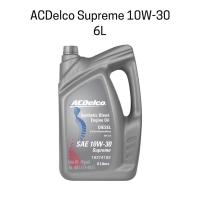 ราคา น้ำมันเครื่อง ACDelco Supreme 10W 30 6 7 8 ลิตร ดีเซล (19742895577)