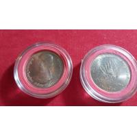 ราคา เหรียญ สิบบาท ปีพศ 2531 พร้อมกรอบ เหรียญละ 222 ฟรีค่าส่ง (15525516488)