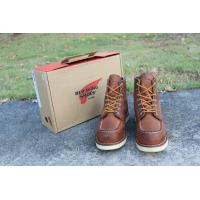ราคา ส่งฟรี 8US 26cm รองเท้า Red Wing Moc Toe Copper 8876 Made in USA with Box Pre owned Authentic (21235406708)
