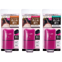 ราคา ปิดผมขาว Salon de Proช่วยปิดสีผมขาวแบบชั่วคราว ทาง่าย ไม่เลอะเทอะ มีเฉดสีเทียบยาย้อมผม สีย้อมผม 3 สี (17330507284)