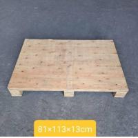 ราคา ์NNP จำหน่ายพาเลทไม้มือสองราคาประหยัด (21042132137)
