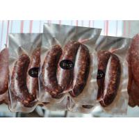 ราคา หม่ำเนื้อ หม่ำชัยภูมิ หม่ำอีสานรสเด็ด (15054253469)