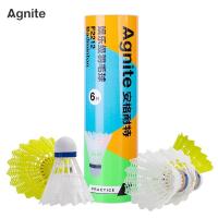 ราคา Agnite ชุดไม้แบดมินตัน ไม้แแบดมินตัน ไม้แบดมินตันแพ็คคู่ ไม้แบดคู่ ไม้แบต แบดมินตัน ฟรี ลูกแบด3ลูก พร้อมปลอกใส่ Badminton racket (21275537469)