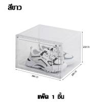 ราคา ใหญ่ขึ้นและหนาขึ้น กล่องใสรองเท้า กล่องใส่รองท้า 5 shoe boxes กล่อง พลาสติกใส ชั่นวางรองเท้า กล่องจัดระบียบ กล่องใส่ของ กล่องรองเท้า กล่องเก็บรองเท้า กล่องรองเท้าใส (20924910885)