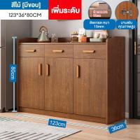 ราคา SN ตู้คอนโซล ตู้ไซด์บอร์ด ตู้โชว์ ตู้โชว์กระจก ชั้นวาง ตู้รับประทานอาหาร ตู้ครัวไม้เนื้อแข็ง ห้องนั่งเล่นตู้ไวน์ที่ทันสมัย รองรับCOD (21286987865)