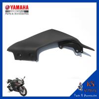 ราคา ฝาข้างตัวยาว R15 NEW ปี 2017 ปัจจุบัน ชุดสี r15 สีน้ำเงินเทาเหลืองดำด้าน เฟรมข้าง เปลือก YAMAHA R15 พาร์ทแท้เบิกศูนย์ รหัสสินค้า BK6 F1731 00 BK6 F1741 00 (16871859972)